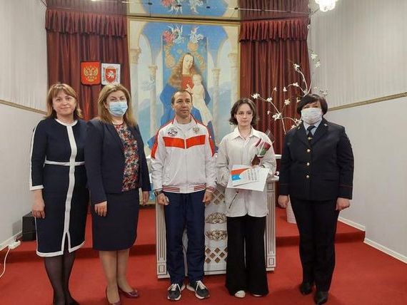 прописка в Адыгейске